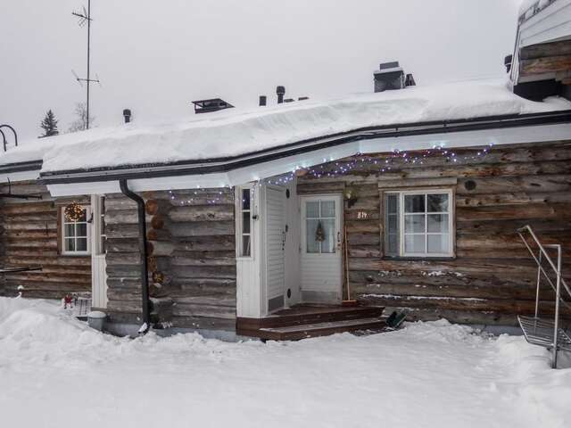 Дома для отпуска Holiday Home Revonaapa b14 Рука-3